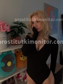 Фото проститутки Алиса №10 в городе Новороссийск