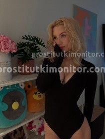 Фото проститутки Алиса №9 в городе Новороссийск