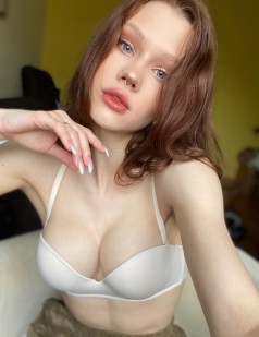 Фото проститутки Настя №1 в городе Новороссийск