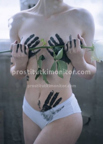 Марина, Г. Новороссийск